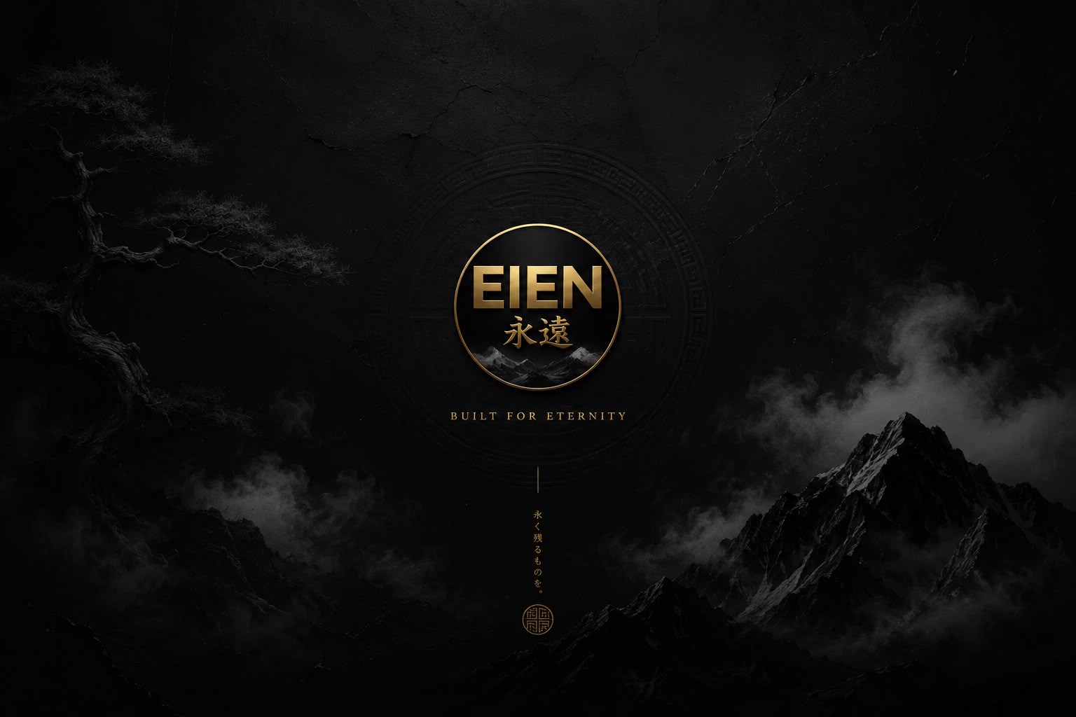 EIEN — Built for Eternity
